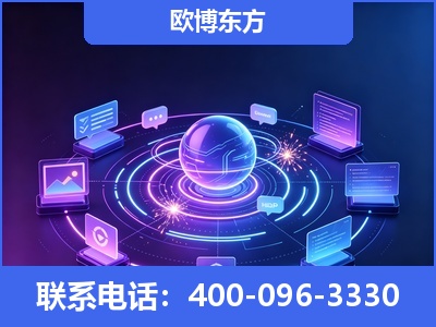 朔州-AI 检索采信