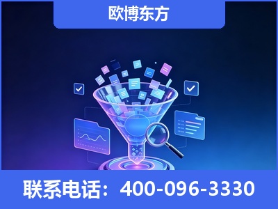 朔州-信源体系重构