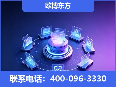 朔州-AI 搜索优化